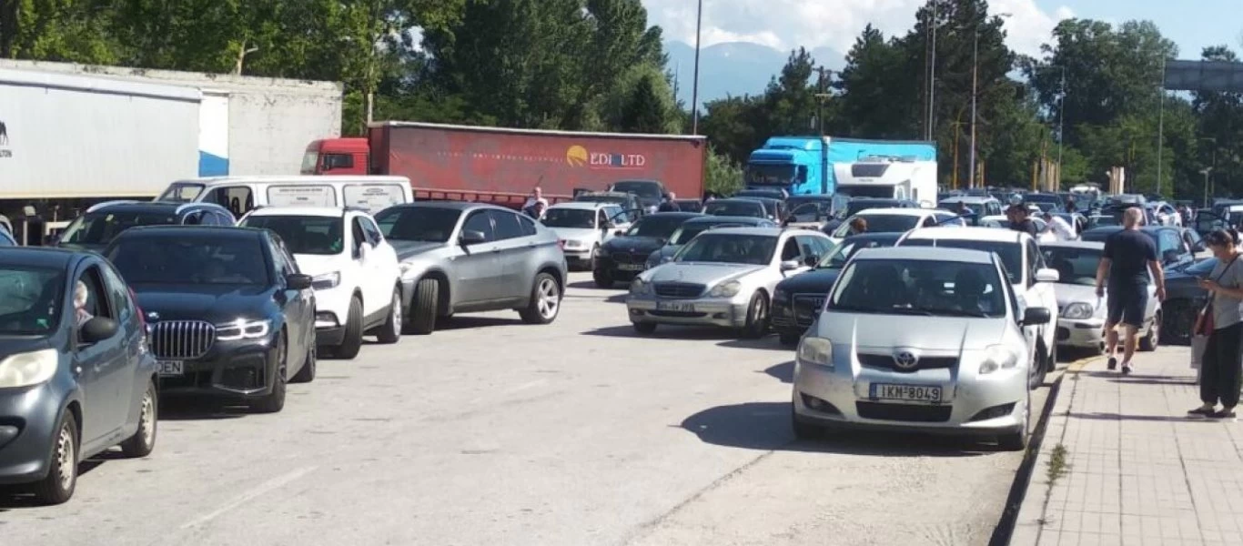 Νέο «αλαλούμ» στον τουρισμό: Ακυρώσεις 80% προκάλεσαν οι κυβερνητικές παλινωδίες στα ελληνοβουλγαρικά σύνορα